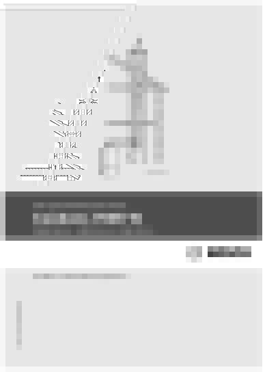 Document Thumbnail